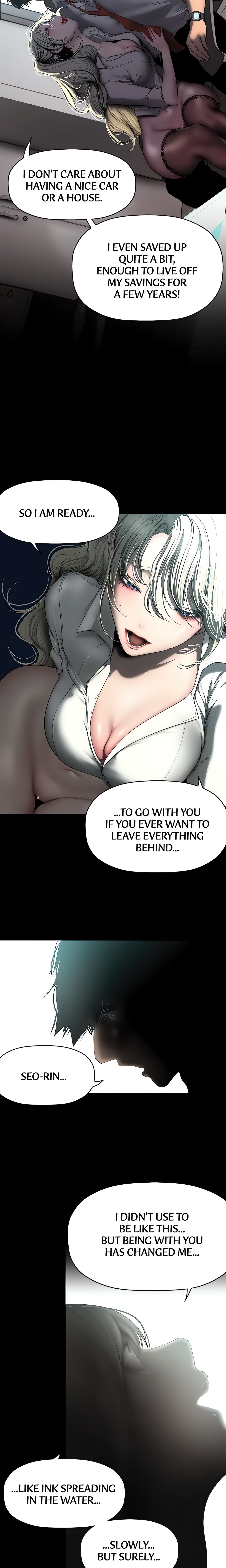 Brave New World (Son-jak KOH) (Official) chapter 245 page 14
