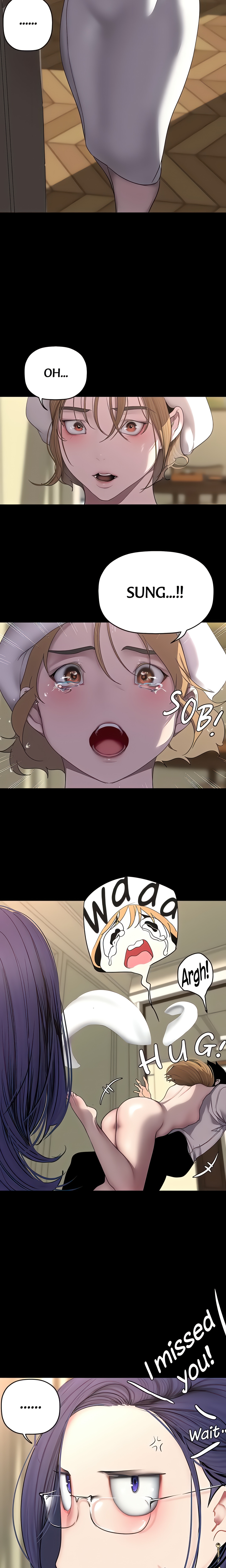 Brave New World (Son-jak KOH) (Official) chapter 250 page 2