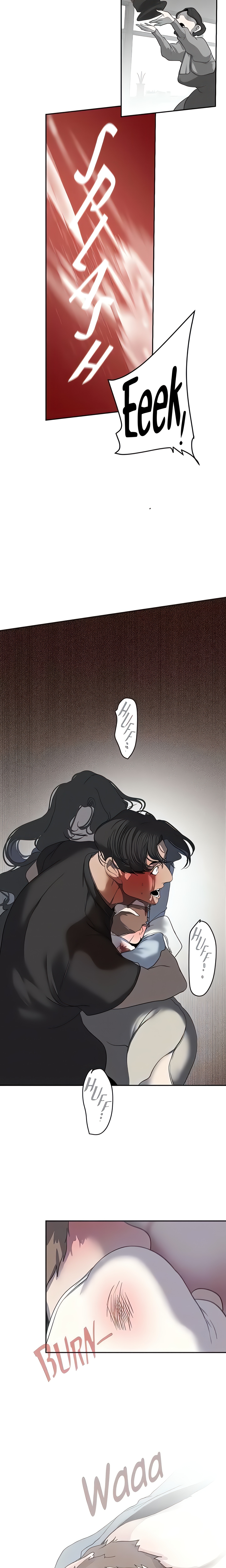 Brave New World (Son-jak KOH) (Official) chapter 252 page 14