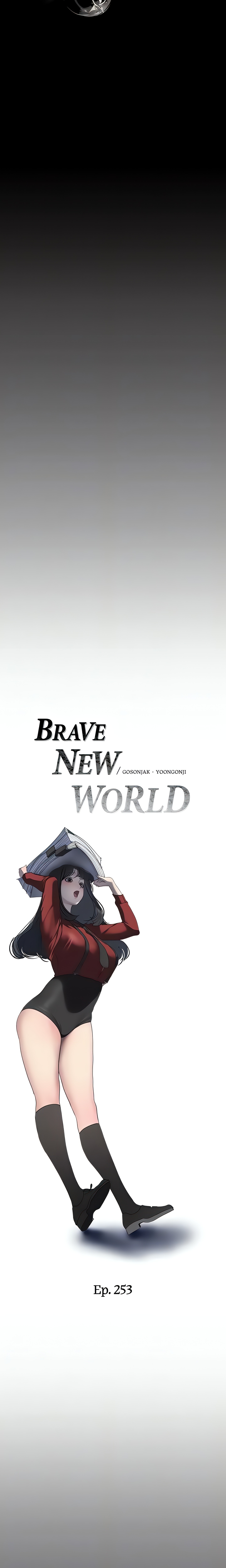 Brave New World (Son-jak KOH) (Official) chapter 253 page 8