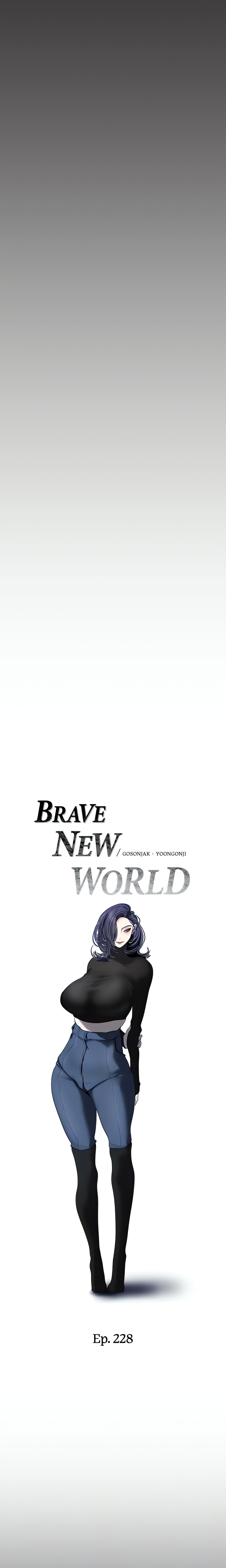 Brave New World (Son-jak KOH) (Official) chapter 255 page 5