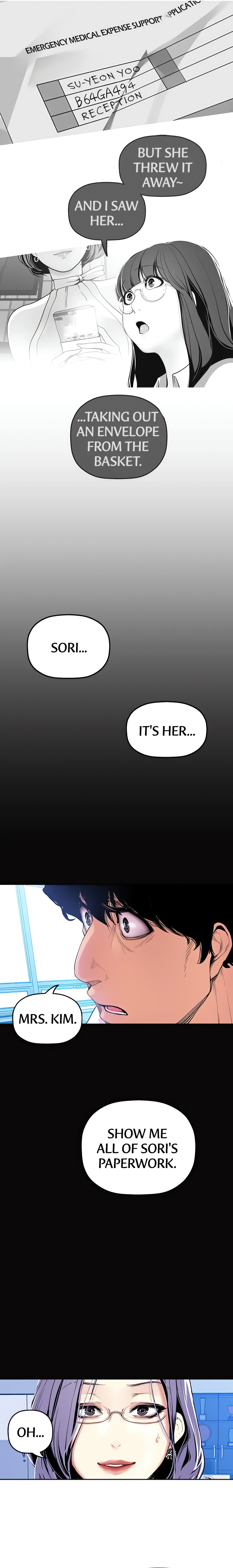 Brave New World (Son-jak KOH) (Official) chapter 27 page 13