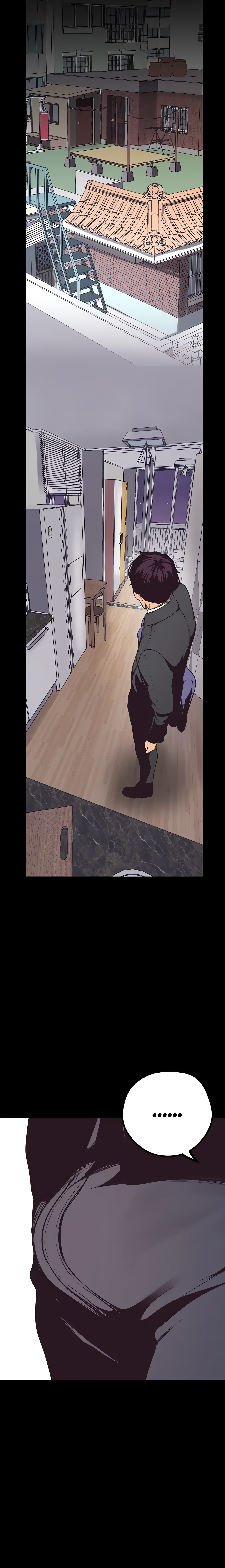 Brave New World (Son-jak KOH) (Official) chapter 3 page 33