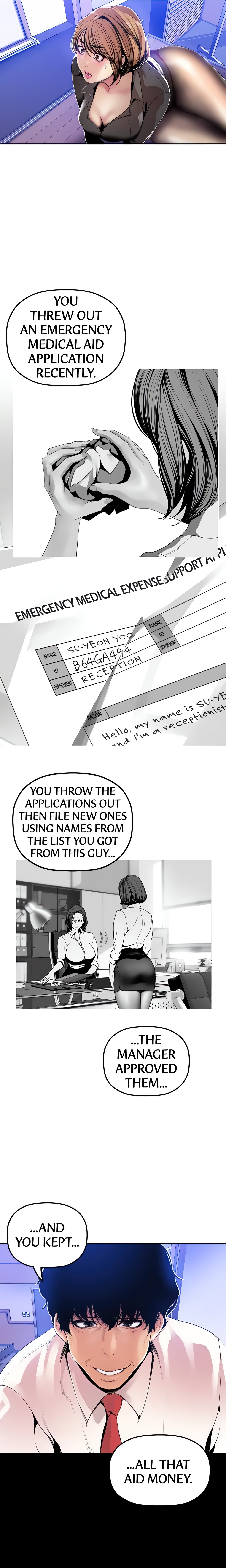 Brave New World (Son-jak KOH) (Official) chapter 30 page 7