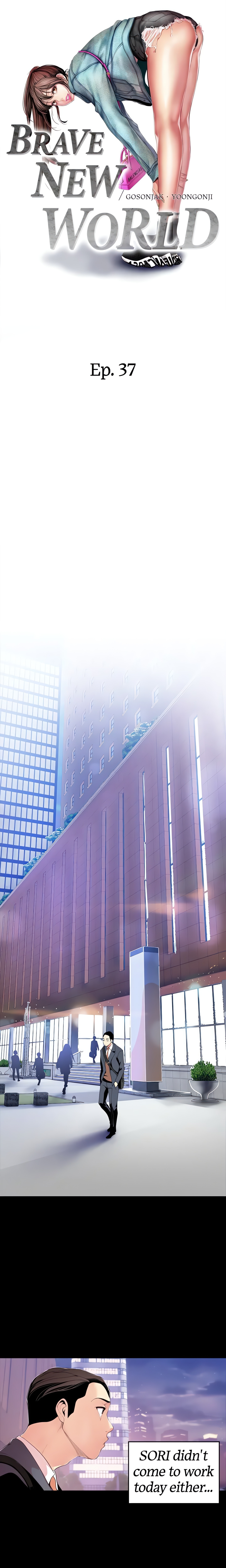 Brave New World (Son-jak KOH) (Official) chapter 37 page 6
