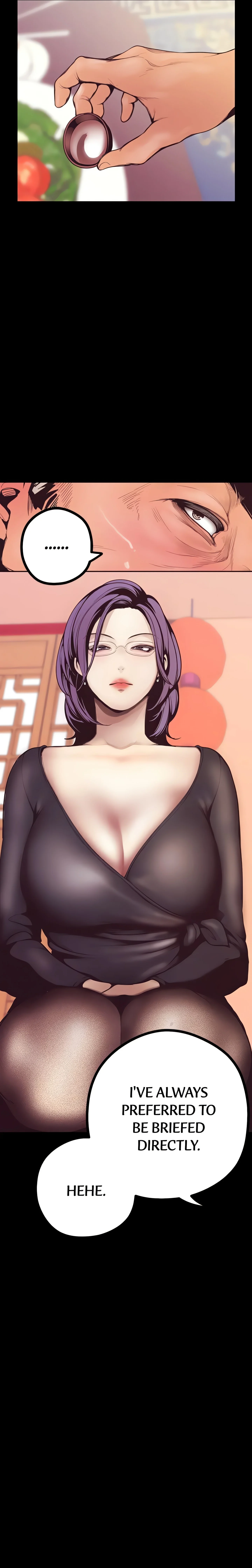 Brave New World (Son-jak KOH) (Official) chapter 4 page 25
