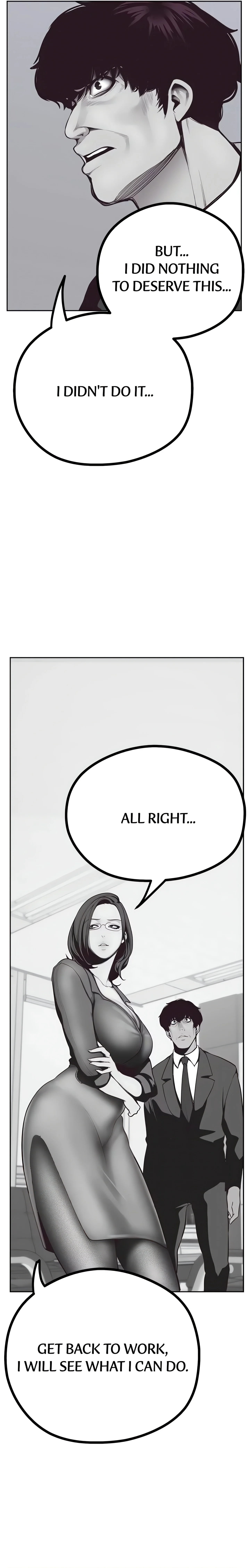 Brave New World (Son-jak KOH) (Official) chapter 4 page 39