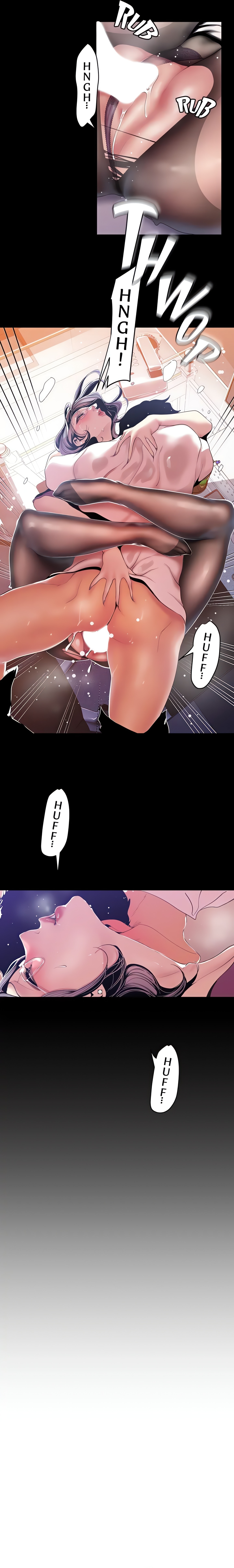 Brave New World (Son-jak KOH) (Official) chapter 49 page 7