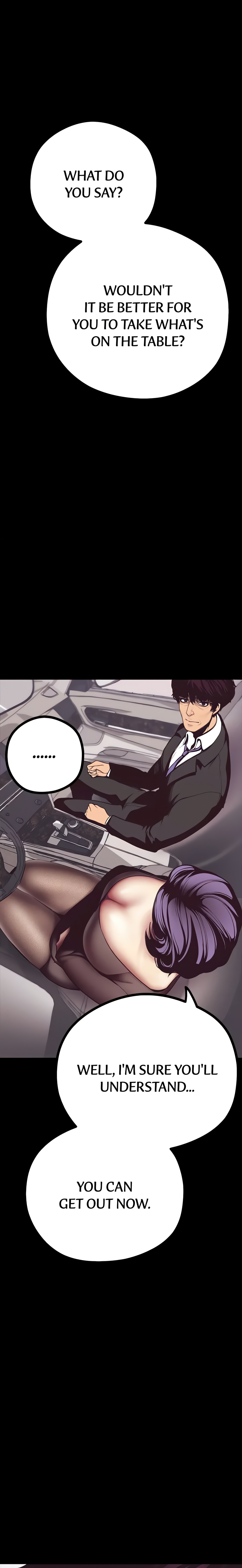 Brave New World (Son-jak KOH) (Official) chapter 5 page 14