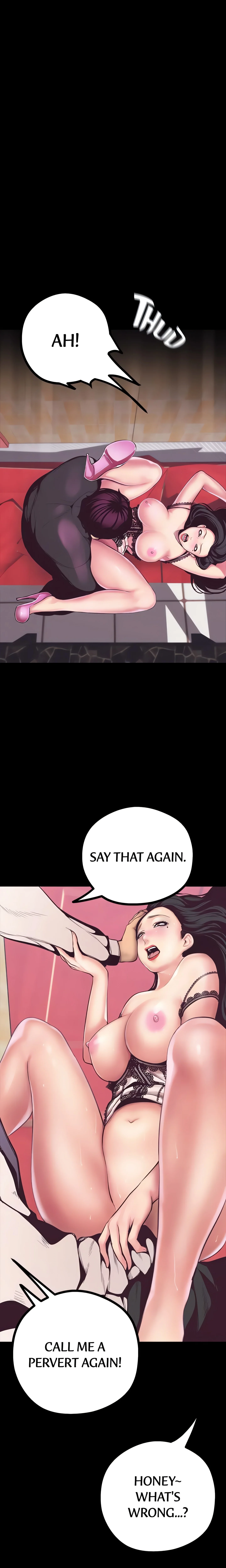 Brave New World (Son-jak KOH) (Official) chapter 5 page 41