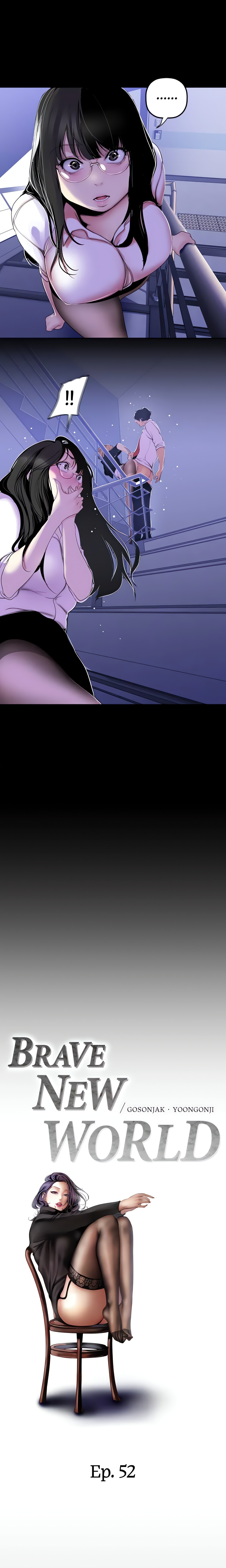 Brave New World (Son-jak KOH) (Official) chapter 52 page 7