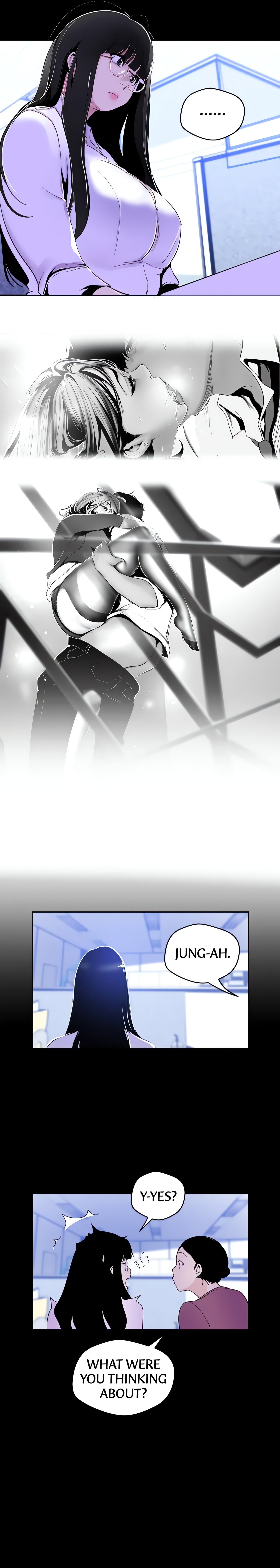 Brave New World (Son-jak KOH) (Official) chapter 53 page 15