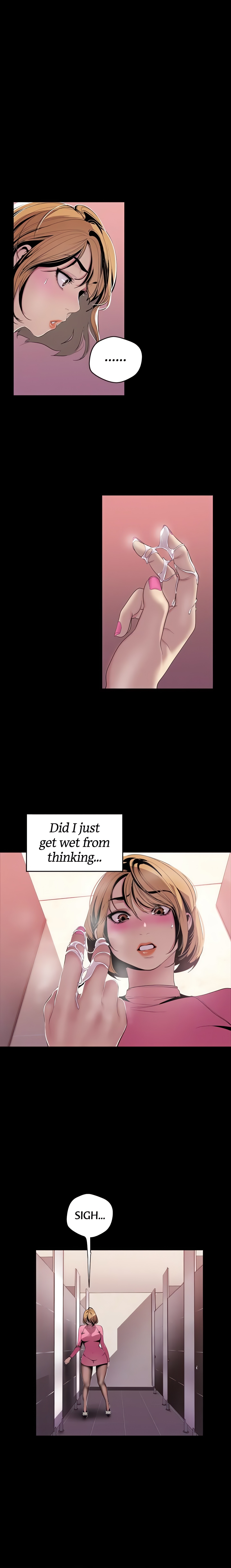 Brave New World (Son-jak KOH) (Official) chapter 56 page 16