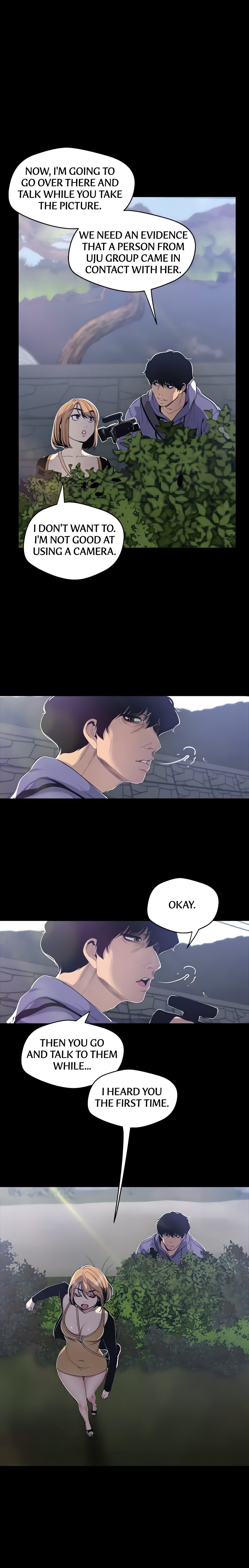 Brave New World (Son-jak KOH) (Official) chapter 57 page 16