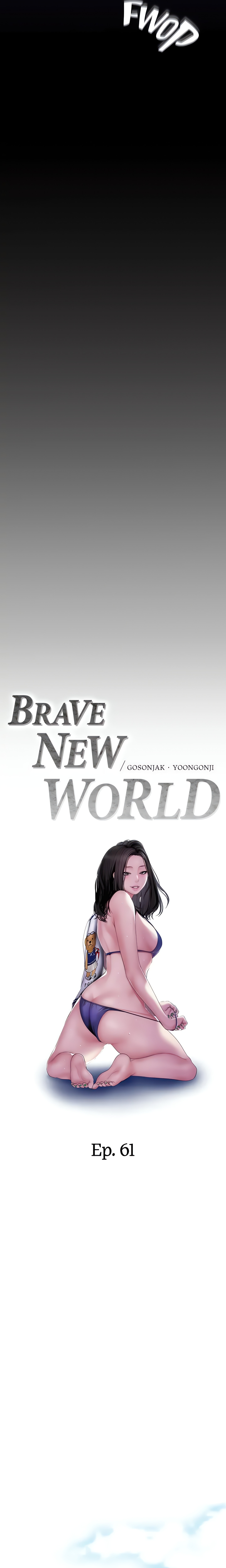 Brave New World (Son-jak KOH) (Official) chapter 61 page 7