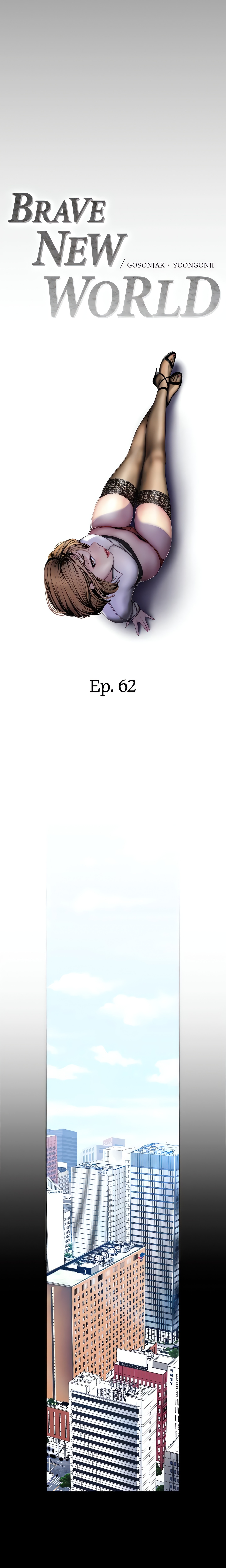 Brave New World (Son-jak KOH) (Official) chapter 62 page 6
