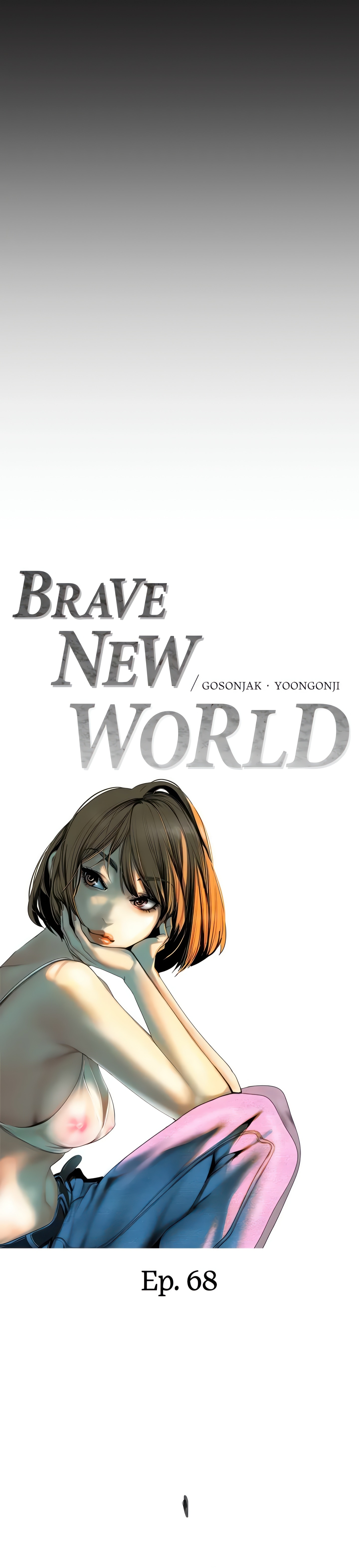 Brave New World (Son-jak KOH) (Official) chapter 68 page 8