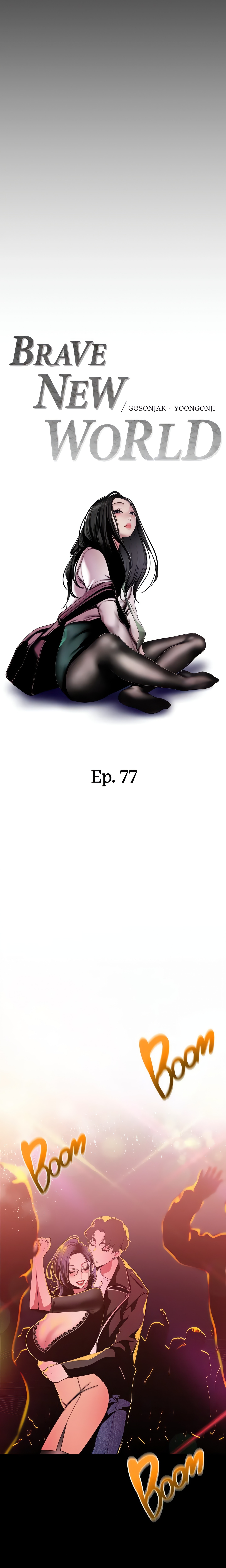 Brave New World (Son-jak KOH) (Official) chapter 77 page 8