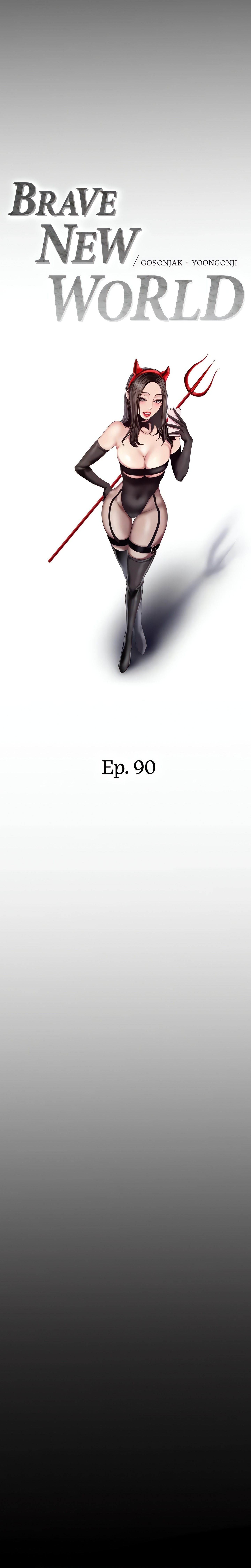 Brave New World (Son-jak KOH) (Official) chapter 90 page 7