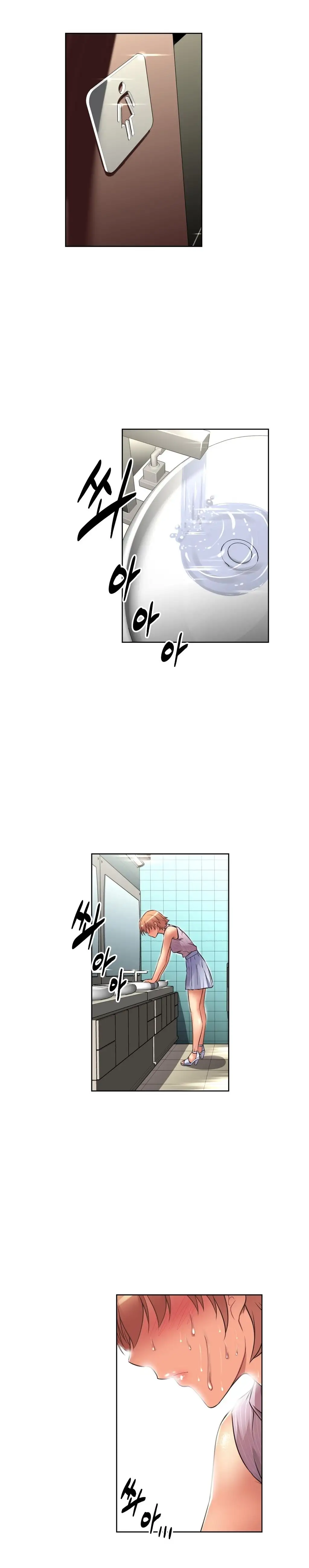 Brawling Go! chapter 10 page 25