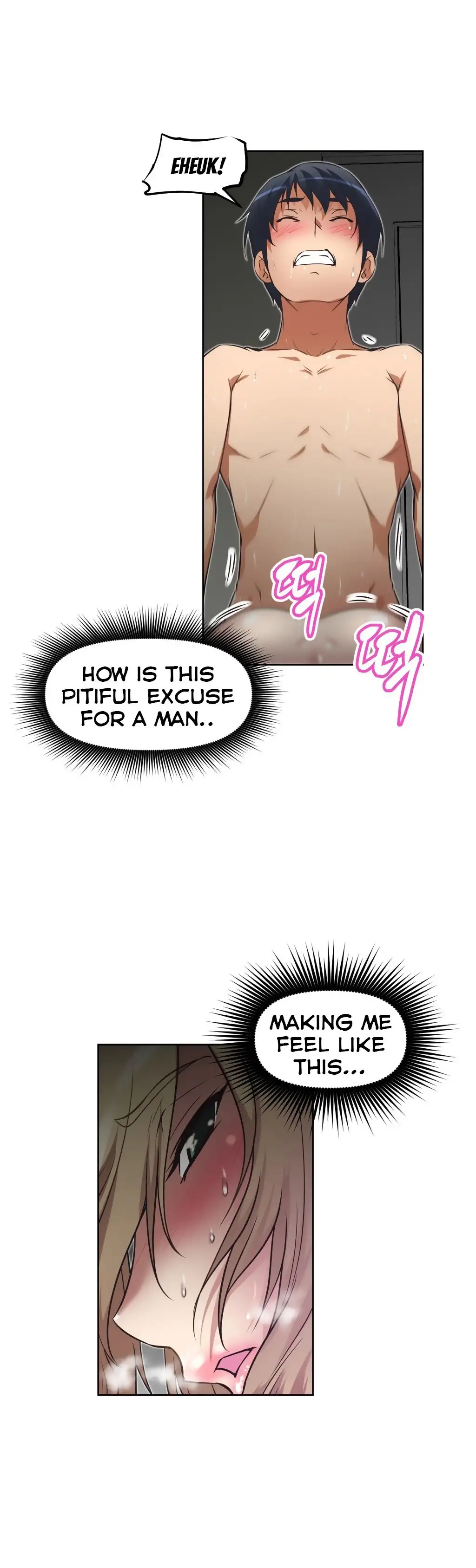 Brawling Go! chapter 16 page 7