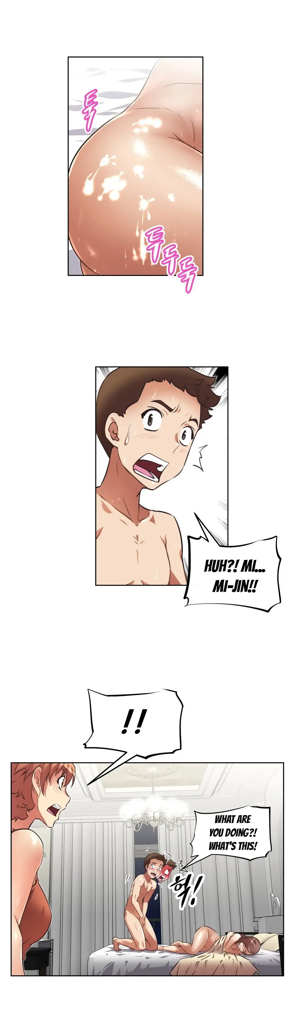 Brawling Go! chapter 16 page 25