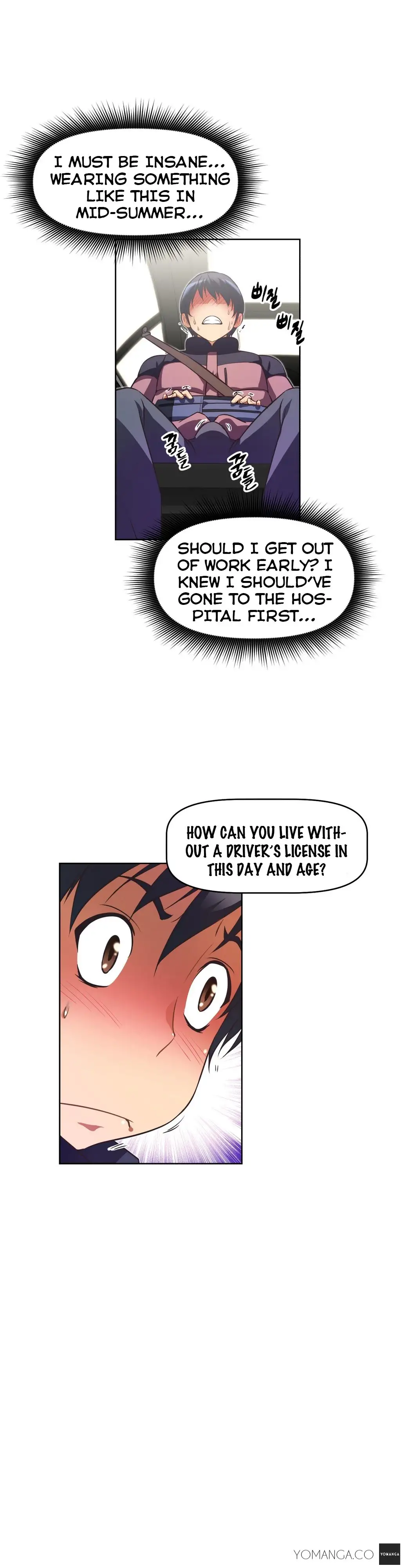 Brawling Go! chapter 24 page 4