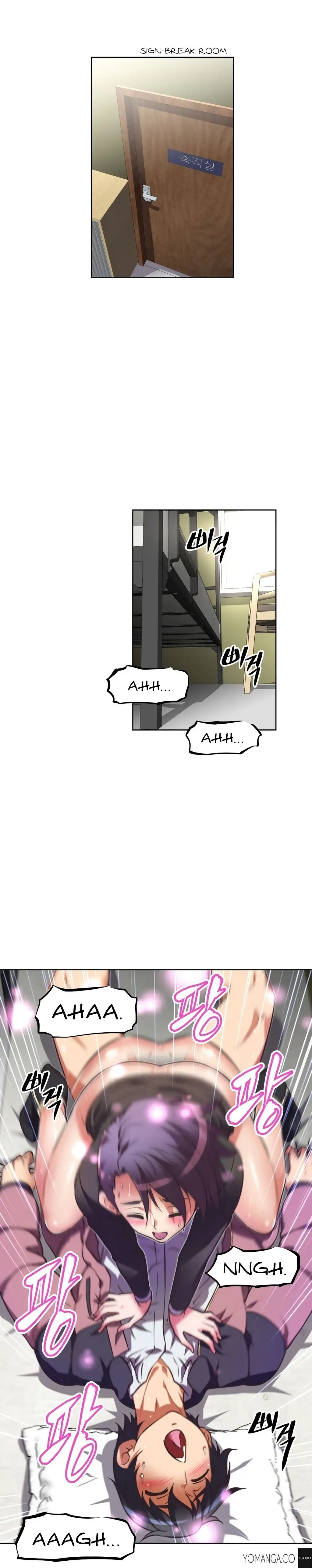 Brawling Go! chapter 26 page 7