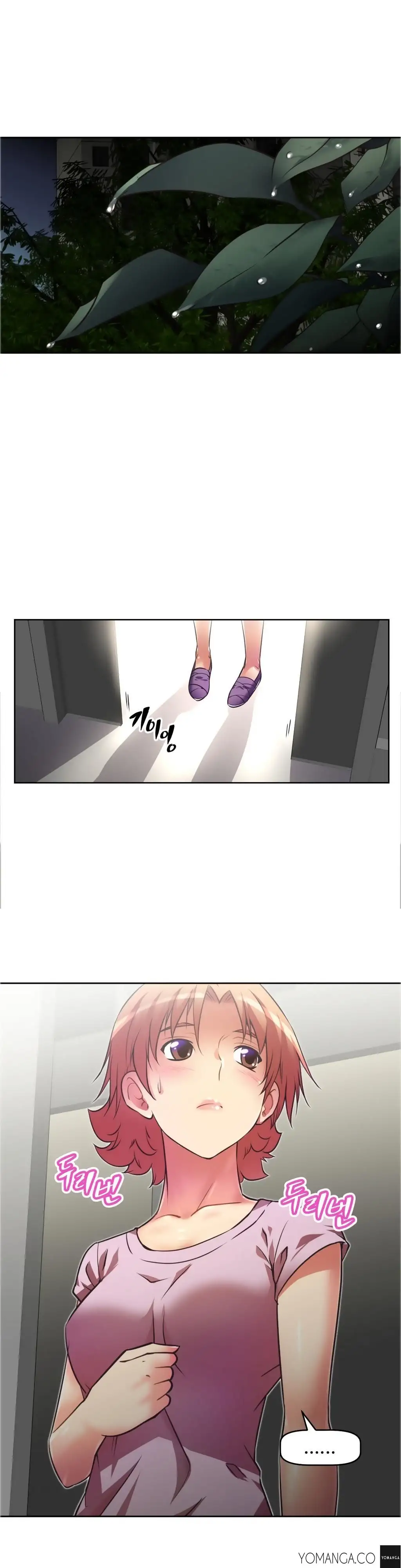Brawling Go! chapter 28 page 6