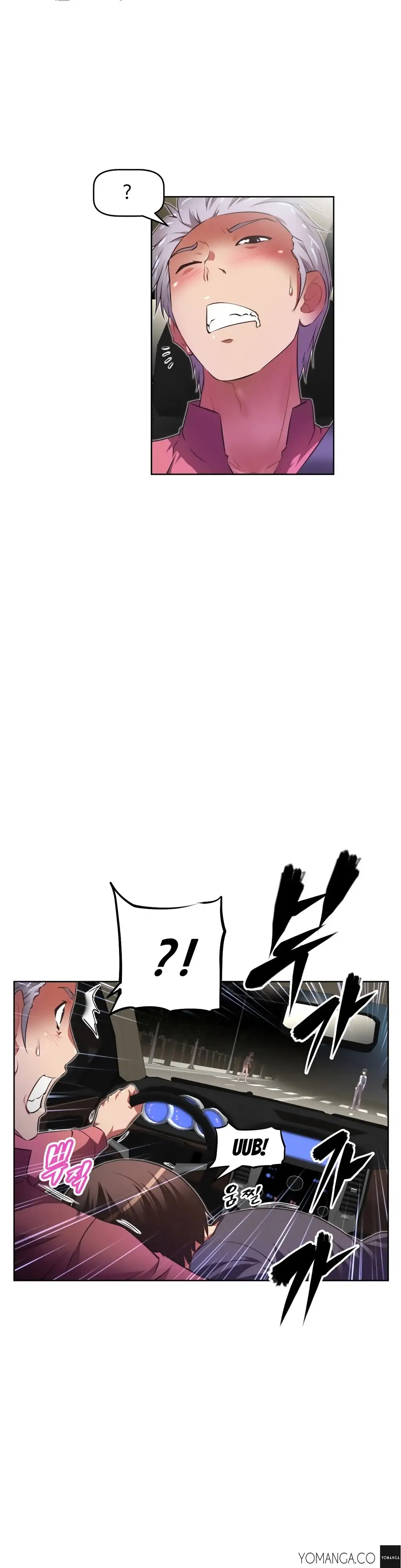 Brawling Go! chapter 28 page 27