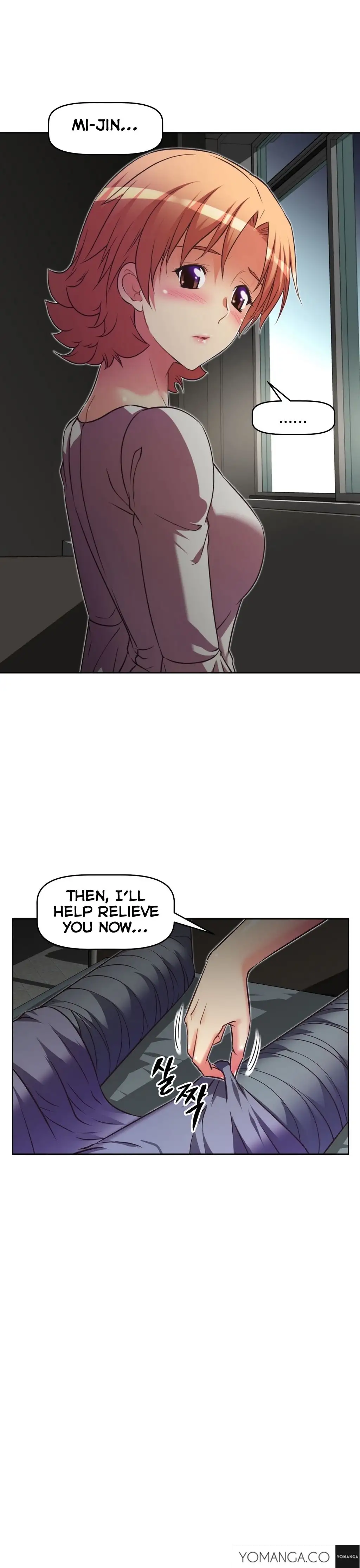 Brawling Go! chapter 30 page 17