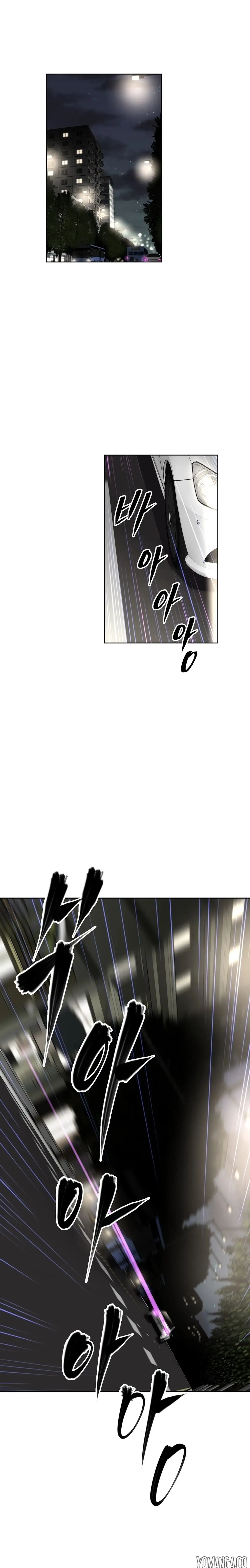 Brawling Go! chapter 37 page 12