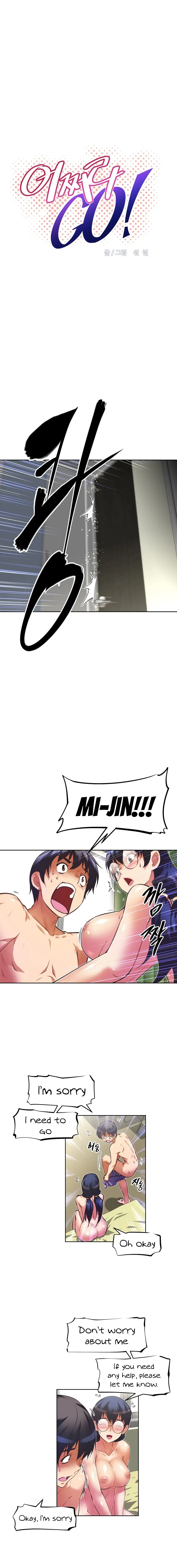 Brawling Go! chapter 44 page 4