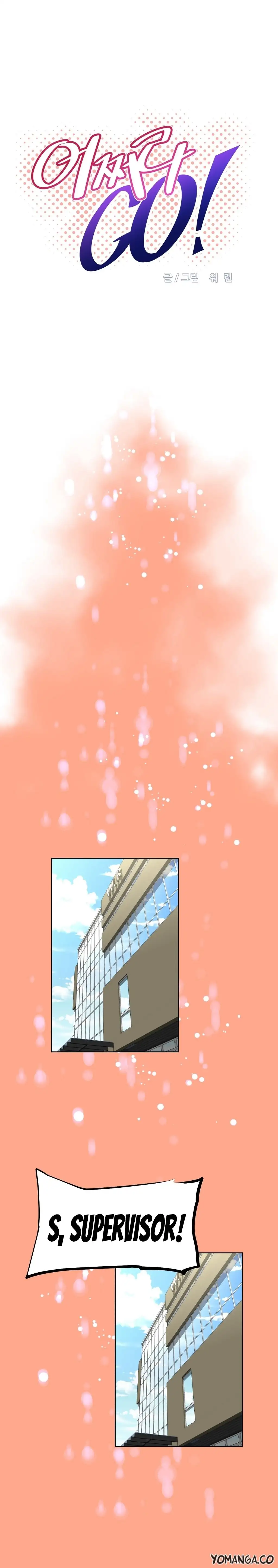 Brawling Go! chapter 46 page 6