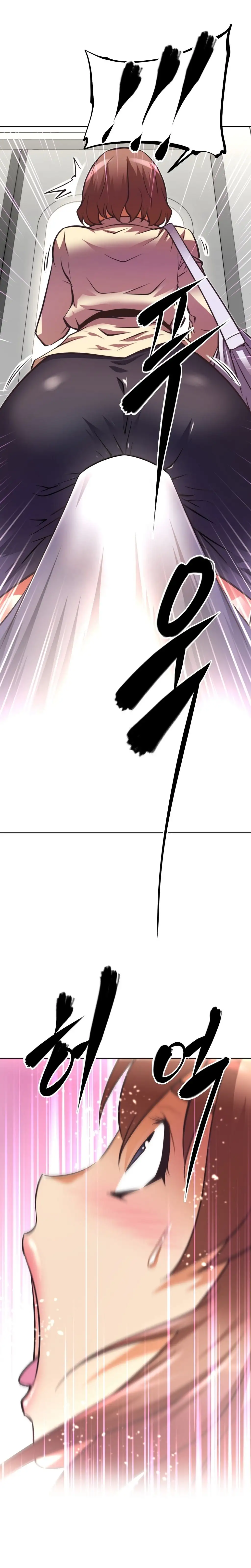 Brawling Go! chapter 47 page 33