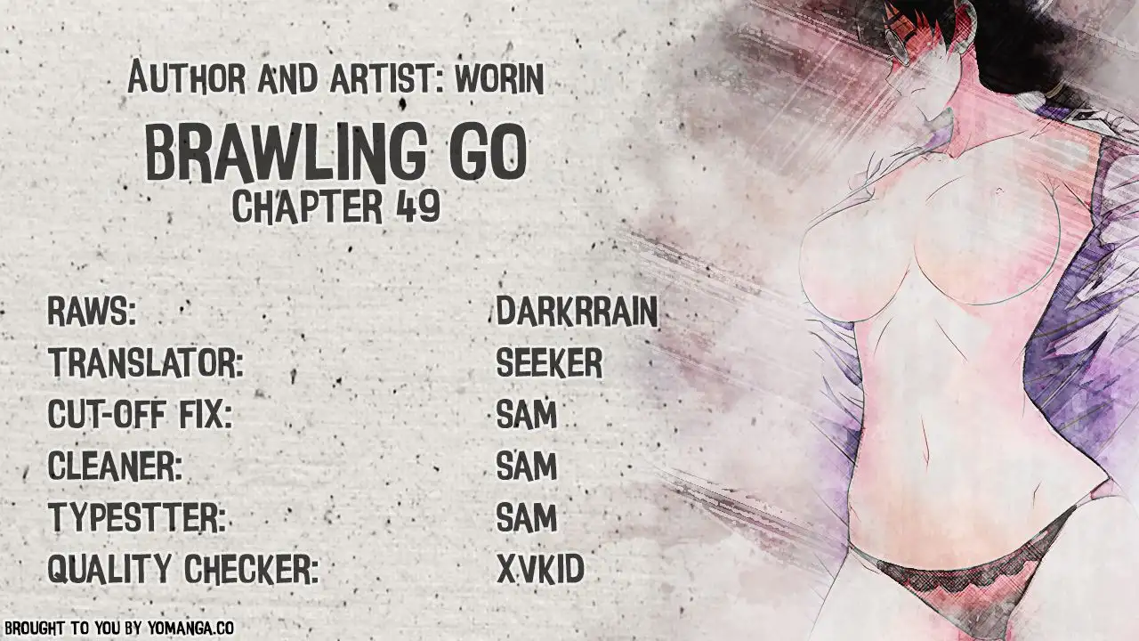 Brawling Go! chapter 49 page 1