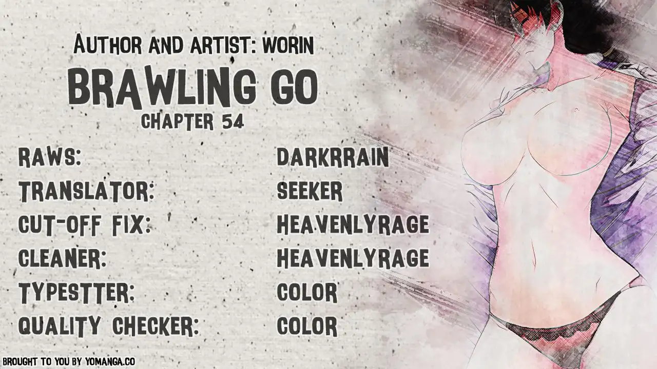 Brawling Go! chapter 54 page 1