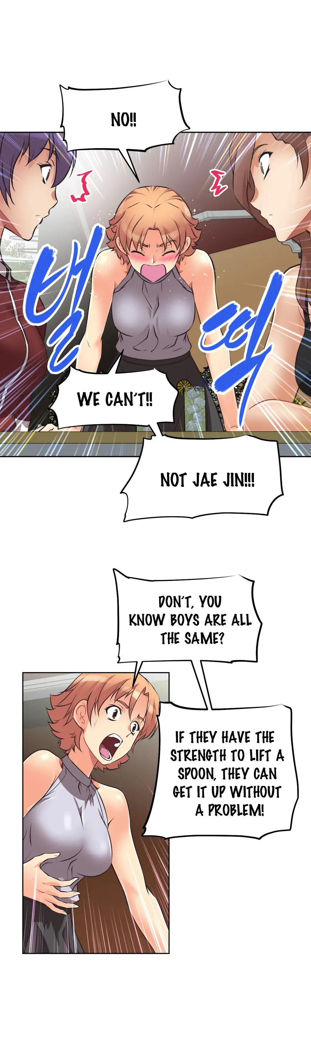 Brawling Go! chapter 6 page 8