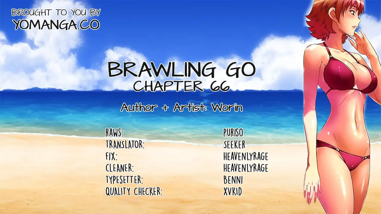 Brawling Go! chapter 66 page 1