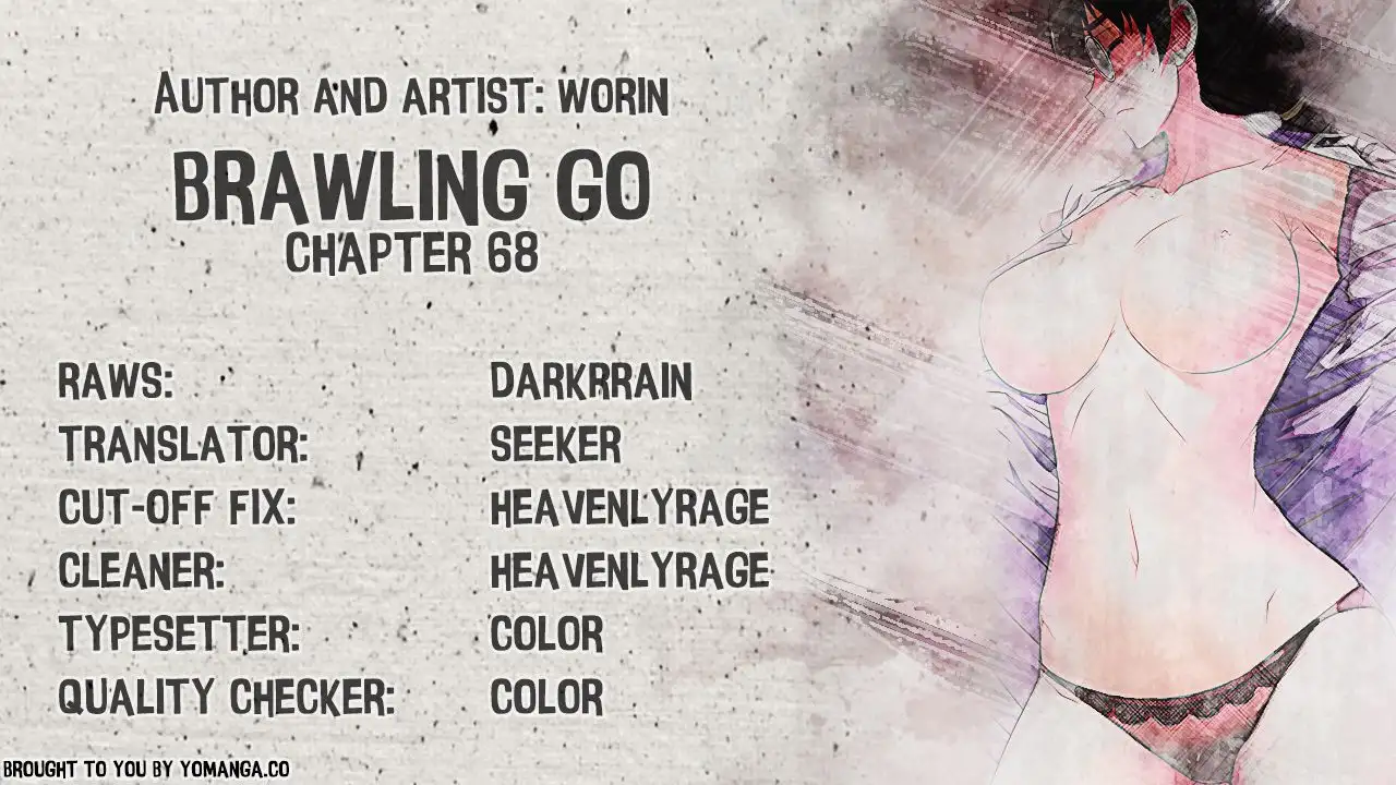 Brawling Go! chapter 68 page 1