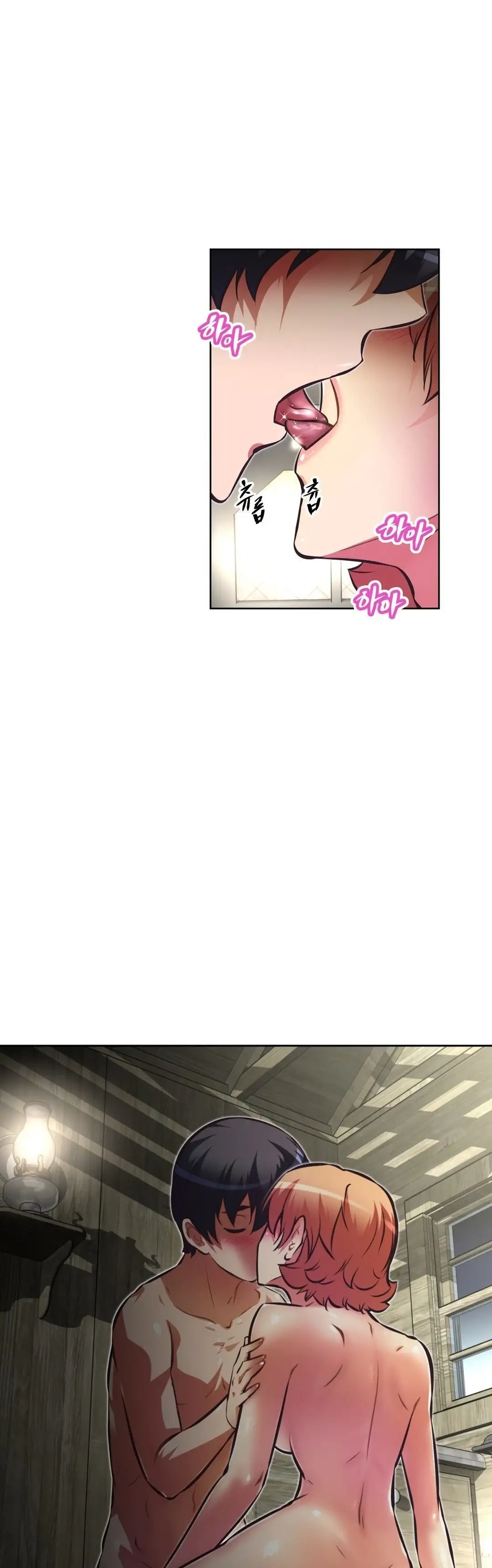 Brawling Go! chapter 71 page 3