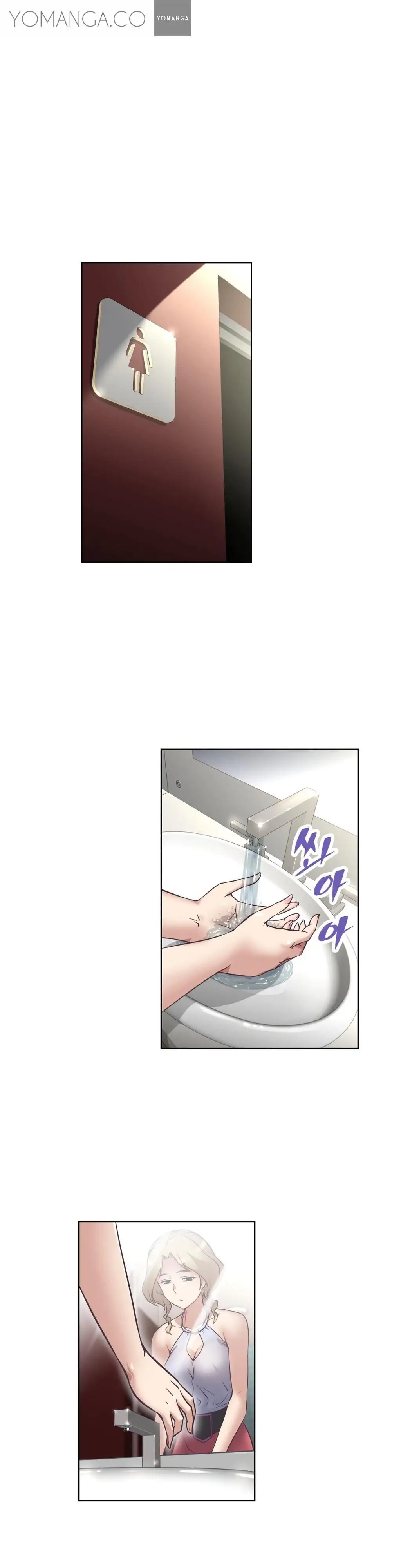 Brawling Go! chapter 9 page 1