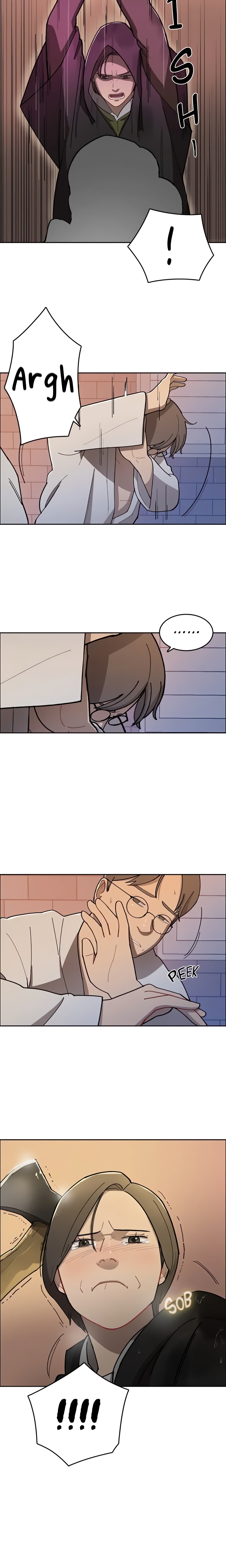 Break up Pawn Shop (Official) chapter 1 page 5