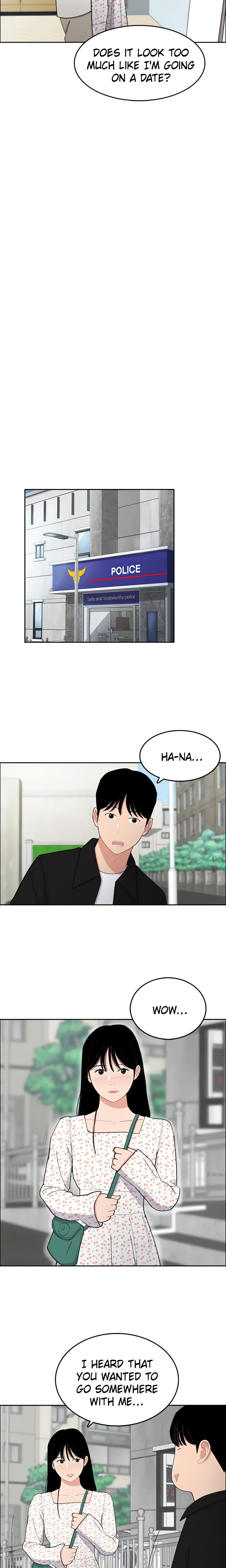 Break up Pawn Shop (Official) chapter 11 page 15