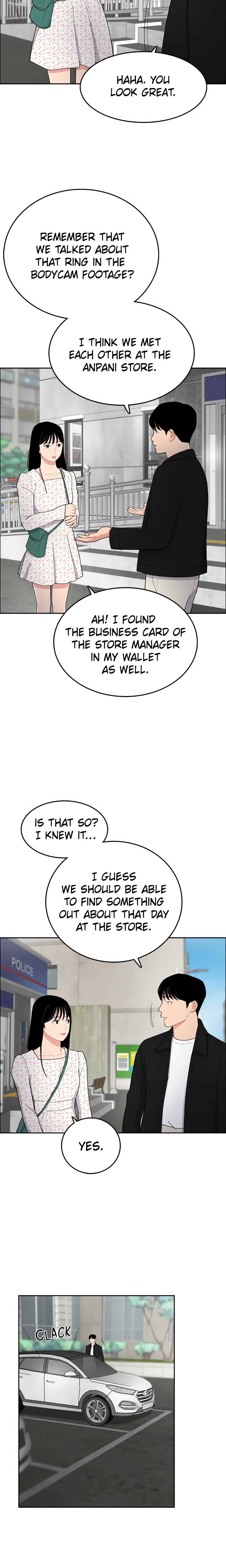 Break up Pawn Shop (Official) chapter 11 page 16
