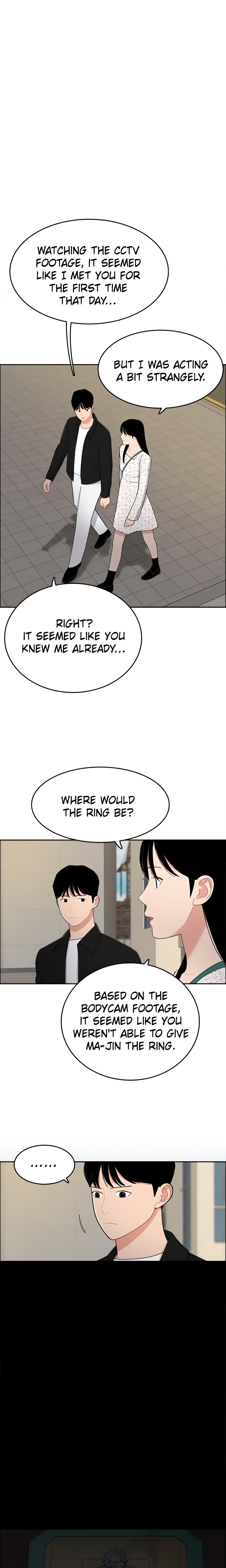 Break up Pawn Shop (Official) chapter 12 page 6