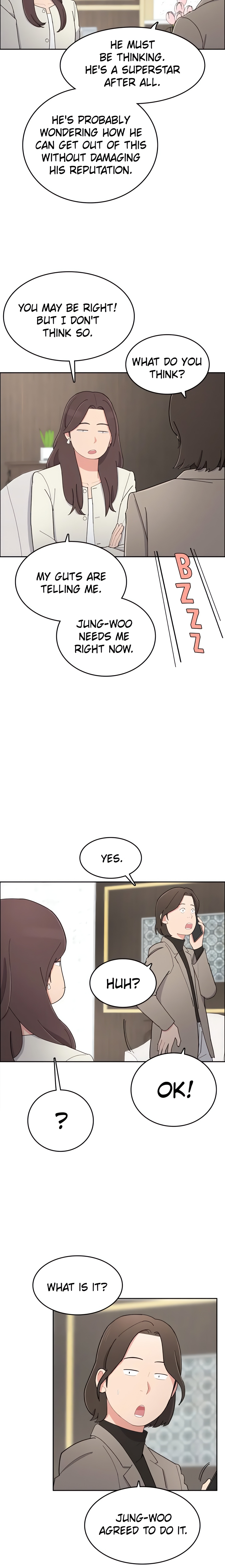 Break up Pawn Shop (Official) chapter 12 page 13