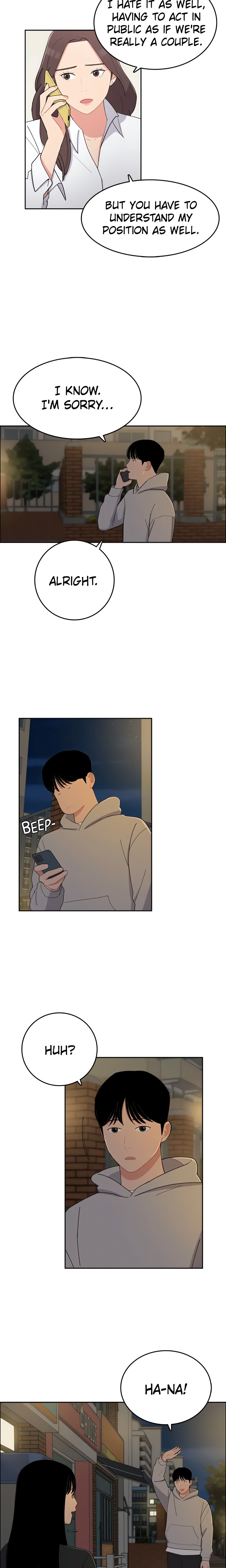 Break up Pawn Shop (Official) chapter 13 page 7