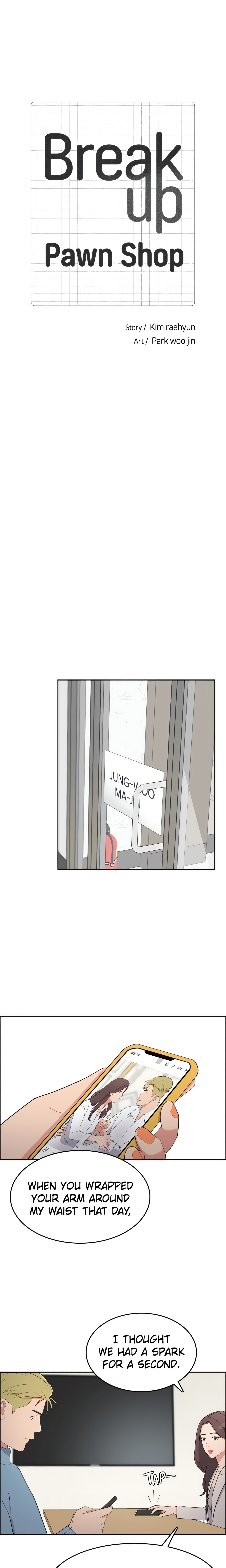 Break up Pawn Shop (Official) chapter 14 page 9