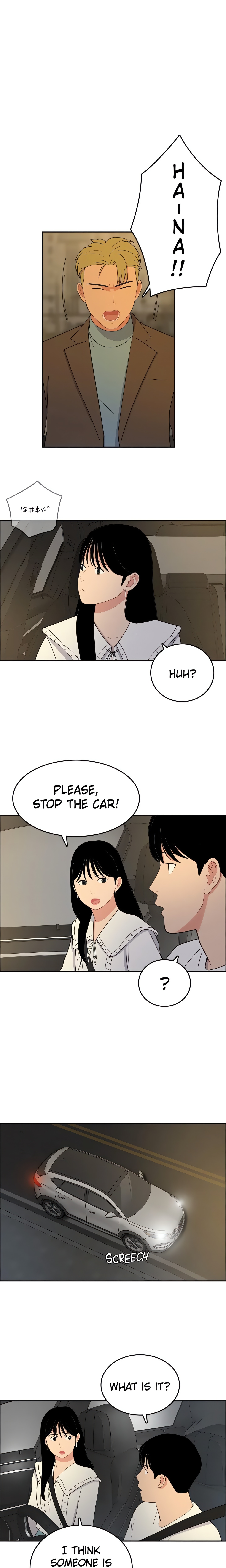 Break up Pawn Shop (Official) chapter 16 page 1